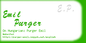 emil purger business card